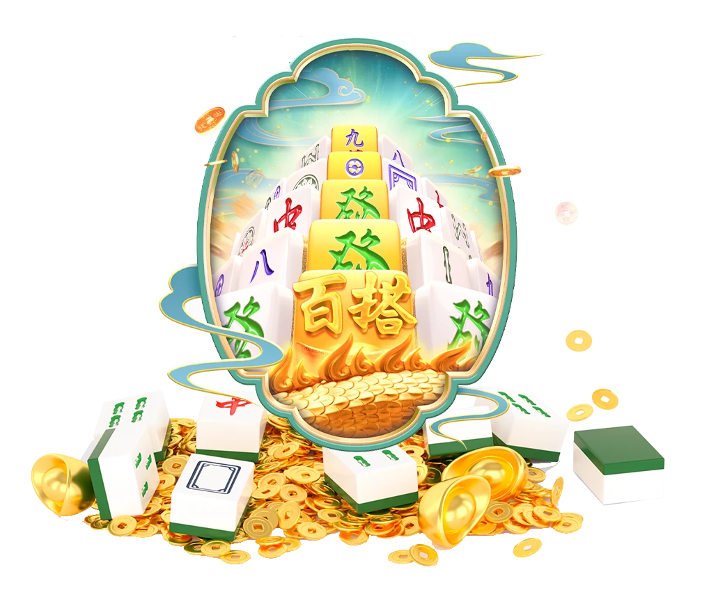 PG电子数字文化主题画面