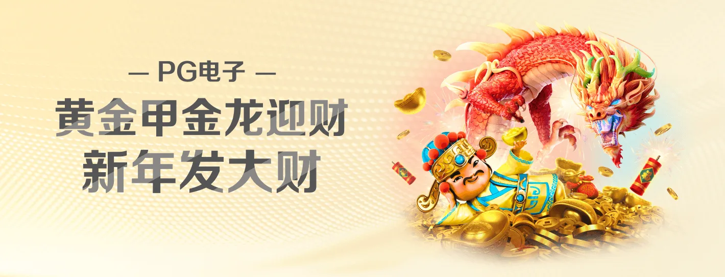 media-banner
